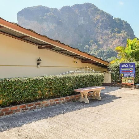 Oyo 608 Maleena Home Krabi town المظهر الخارجي الصورة
